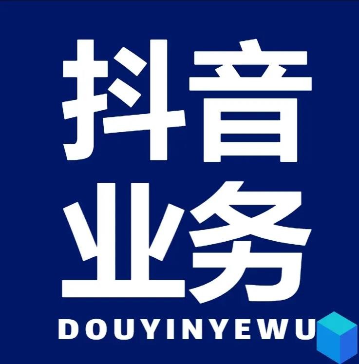 领取10000个快手赞