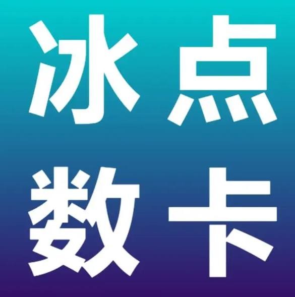 领取10000个快手赞